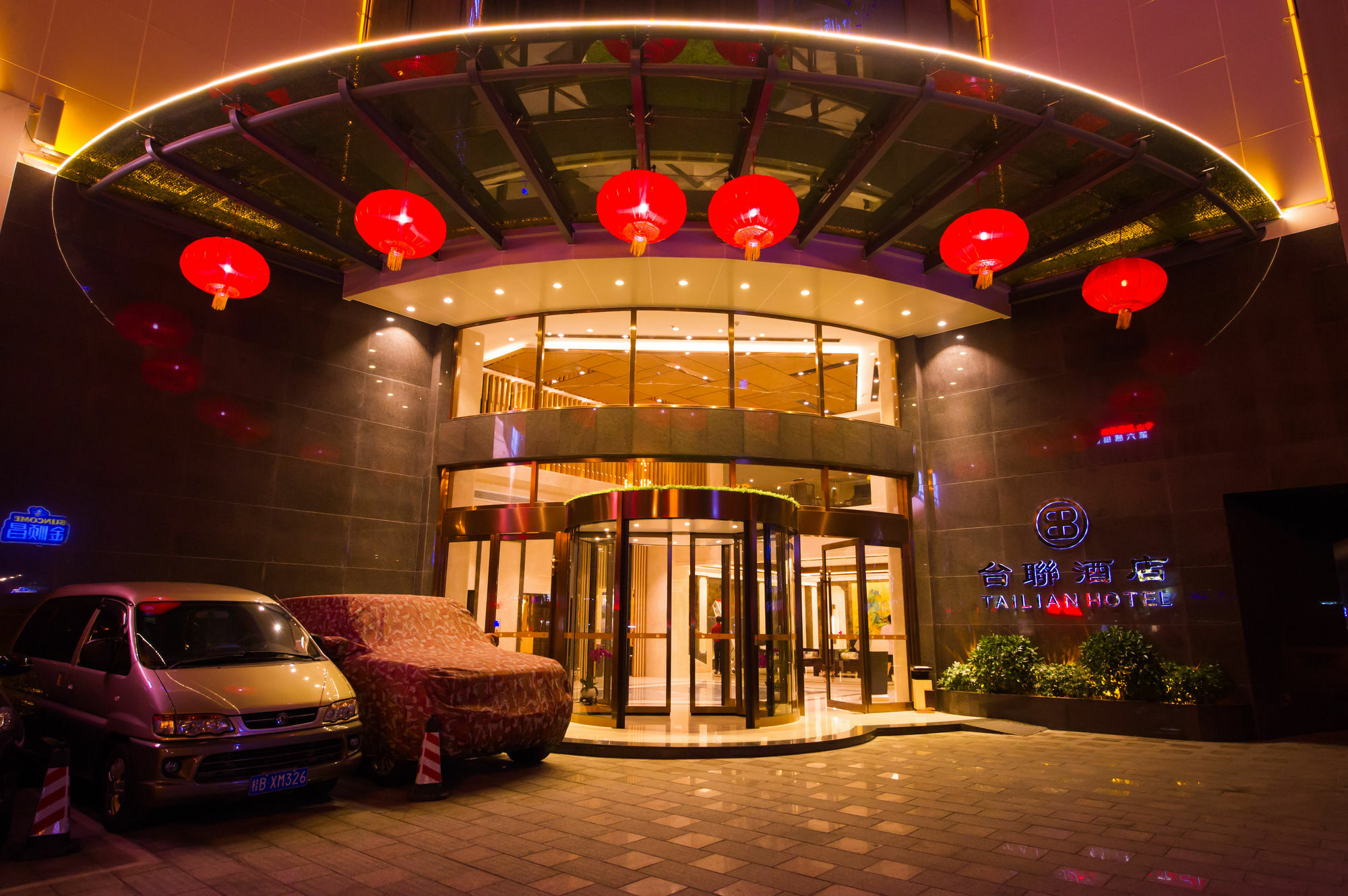 Guilin Tailian Hotel Exterior foto
